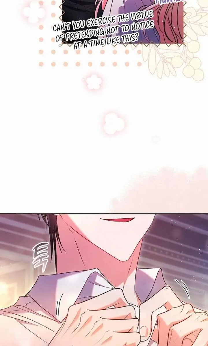 I've Probably Made a Mistake in Getting Married Chapter 53 Page 73