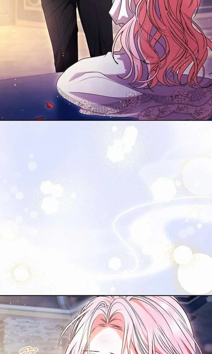 I've Probably Made a Mistake in Getting Married Chapter 53 Page 76