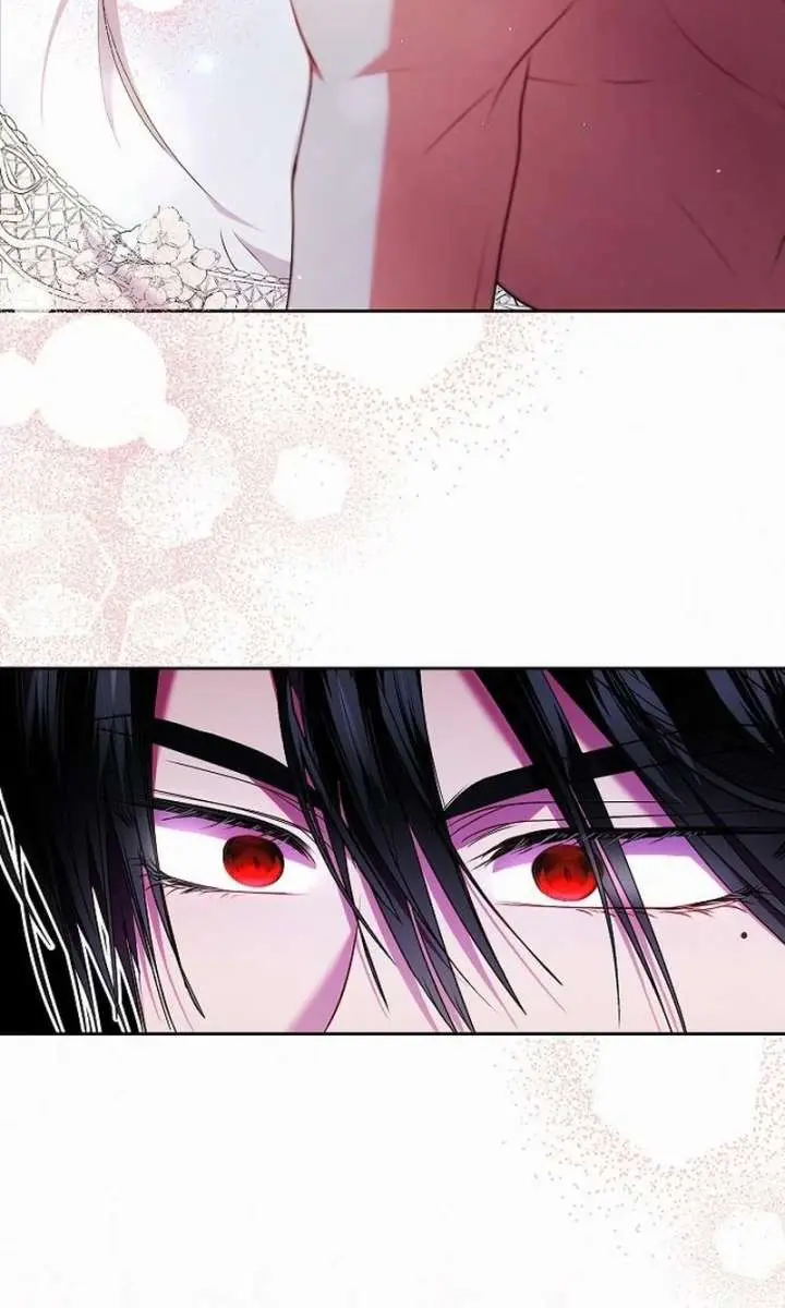 I've Probably Made a Mistake in Getting Married Chapter 53 Page 79