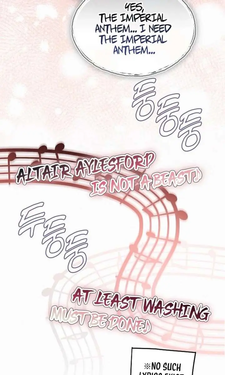 I've Probably Made a Mistake in Getting Married Chapter 53 Page 83