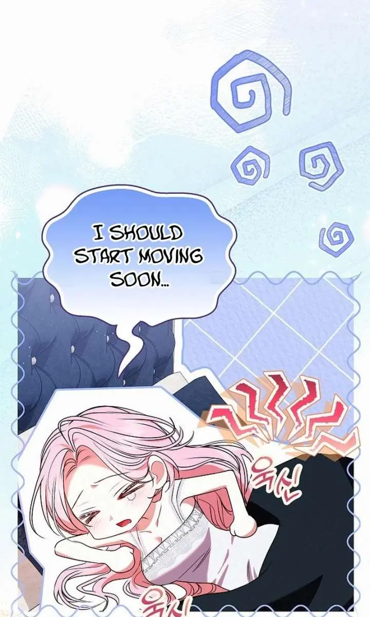 I've Probably Made a Mistake in Getting Married Chapter 53 Page 88