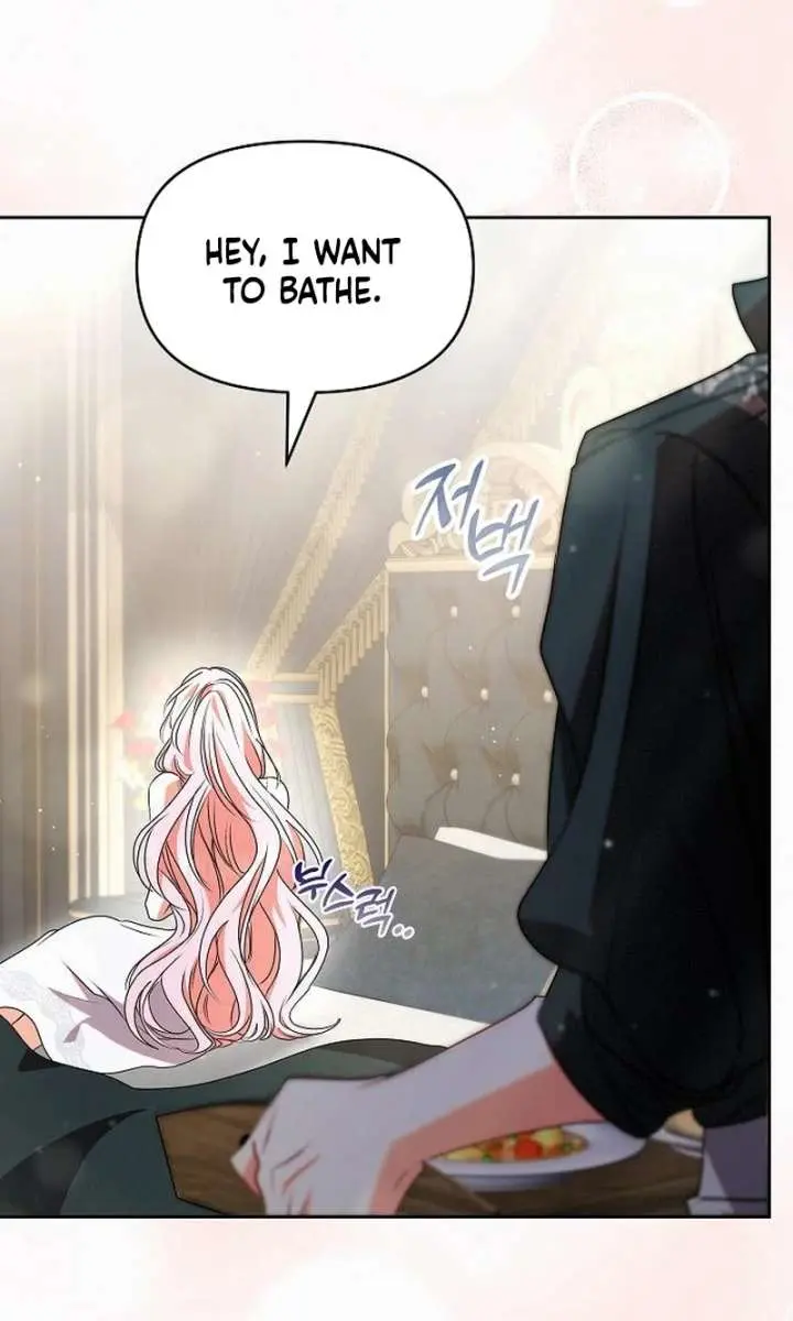 I've Probably Made a Mistake in Getting Married Chapter 53 Page 93