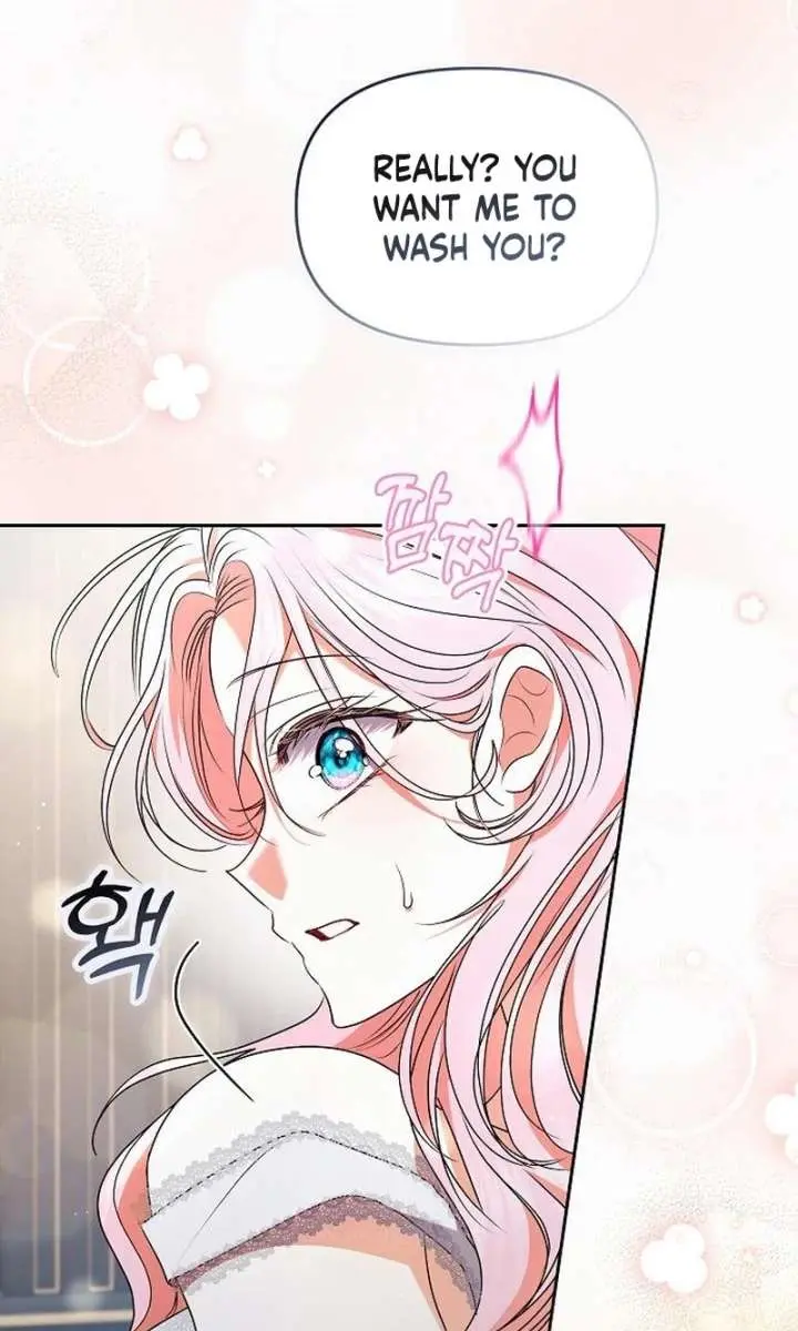 I've Probably Made a Mistake in Getting Married Chapter 53 Page 94
