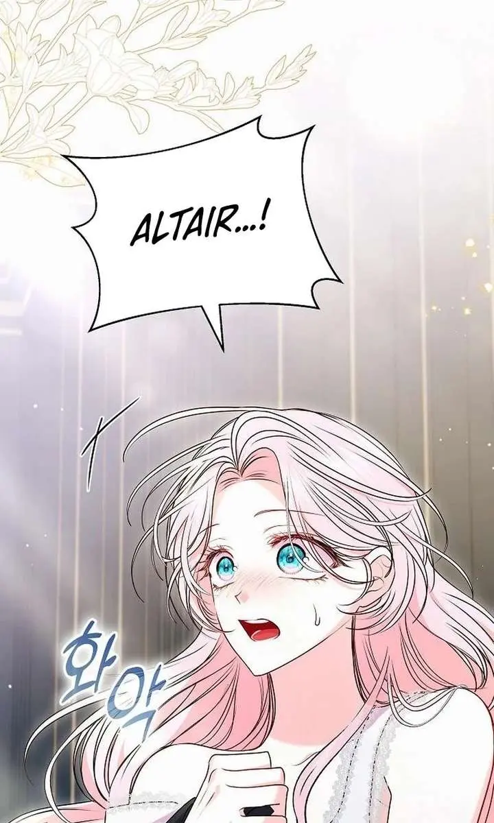 I've Probably Made a Mistake in Getting Married Chapter 54 Page 3