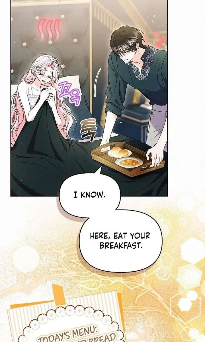 I've Probably Made a Mistake in Getting Married Chapter 54 Page 5