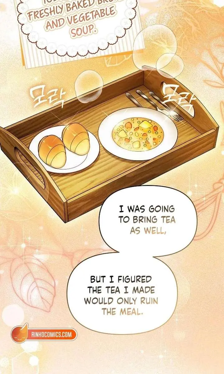 I've Probably Made a Mistake in Getting Married Chapter 54 Page 6