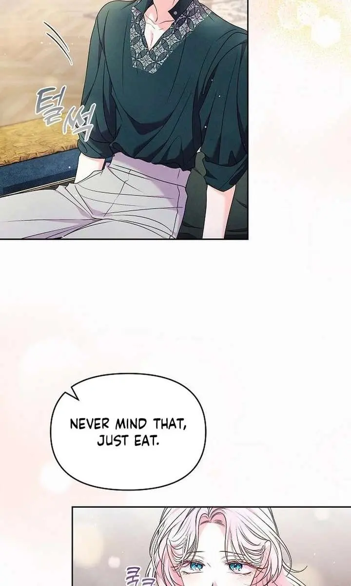 I've Probably Made a Mistake in Getting Married Chapter 54 Page 9