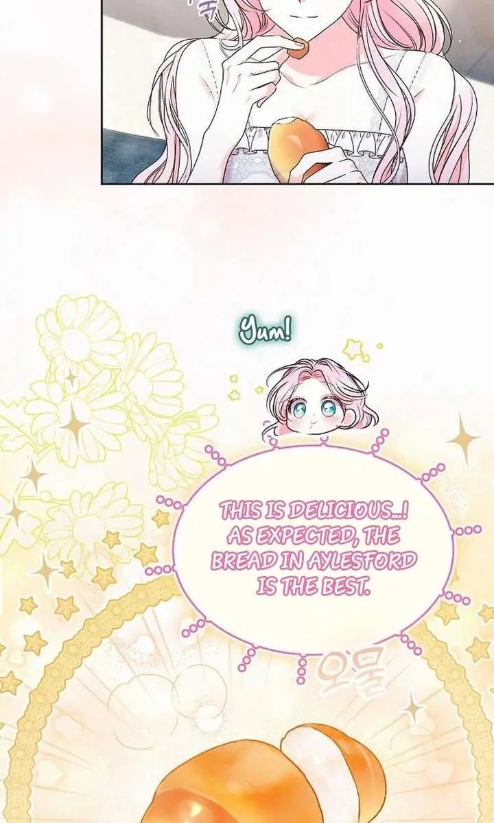 I've Probably Made a Mistake in Getting Married Chapter 54 Page 10