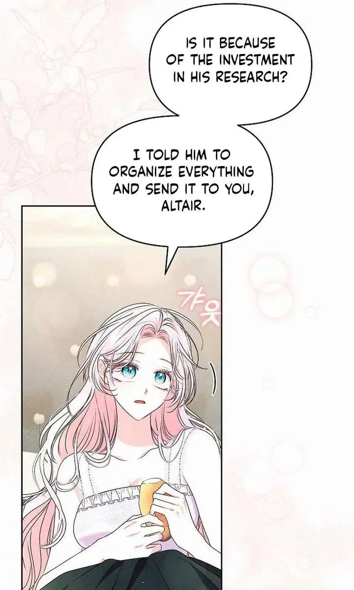 I've Probably Made a Mistake in Getting Married Chapter 54 Page 13
