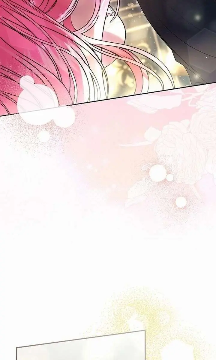 I've Probably Made a Mistake in Getting Married Chapter 54 Page 22
