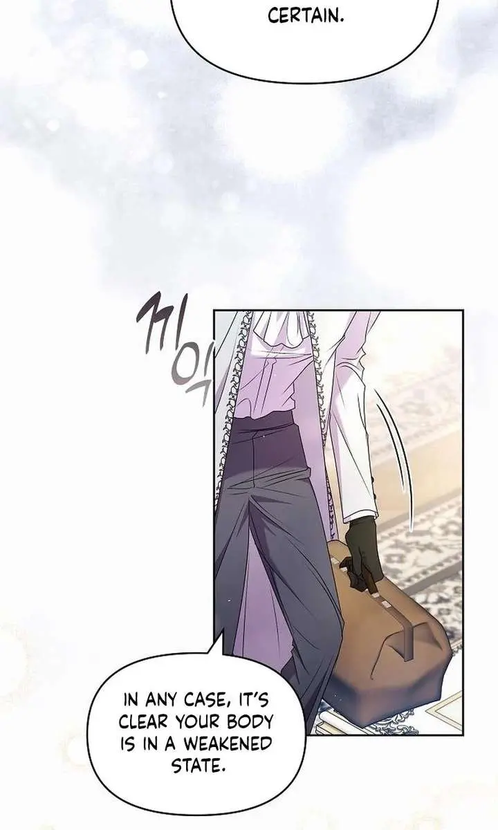 I've Probably Made a Mistake in Getting Married Chapter 54 Page 40