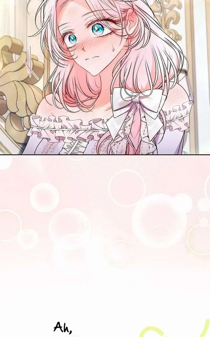 I've Probably Made a Mistake in Getting Married Chapter 54 Page 42