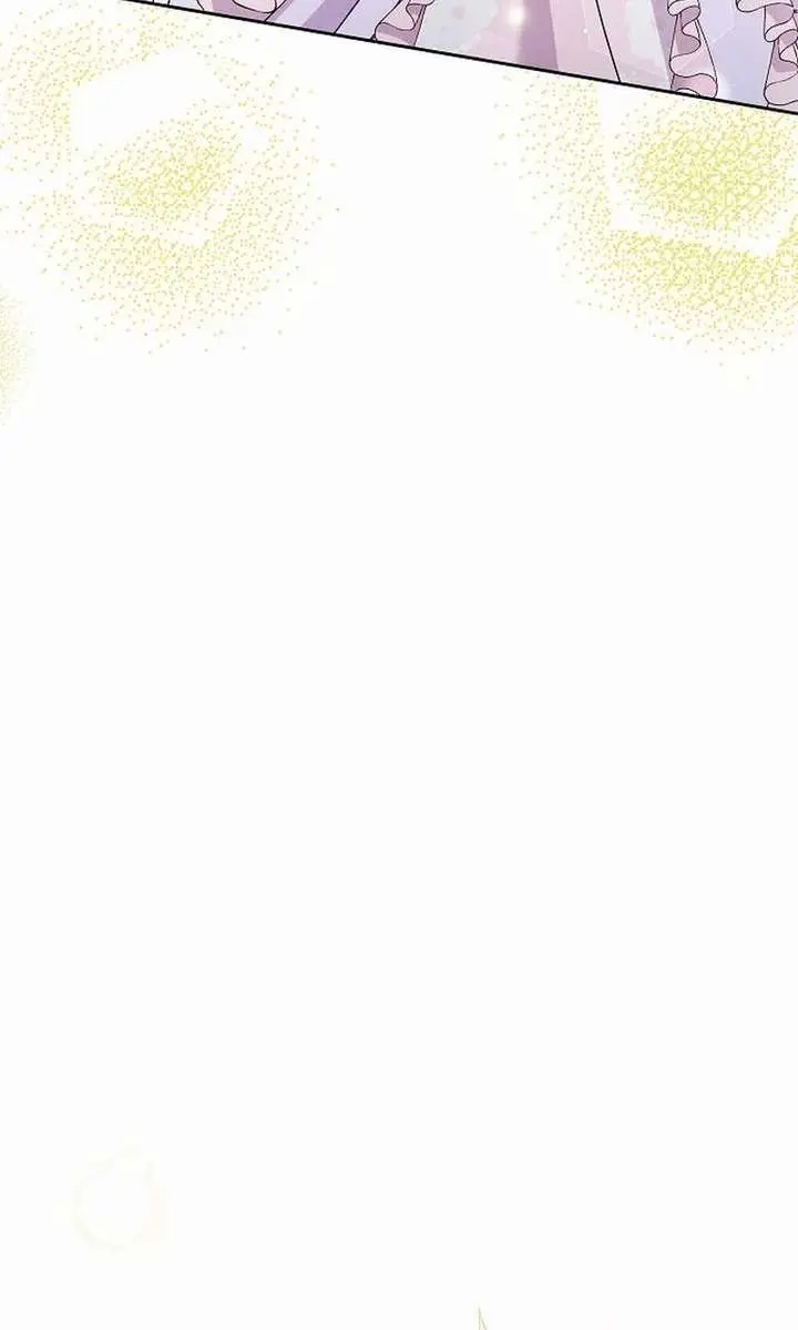I've Probably Made a Mistake in Getting Married Chapter 54 Page 56