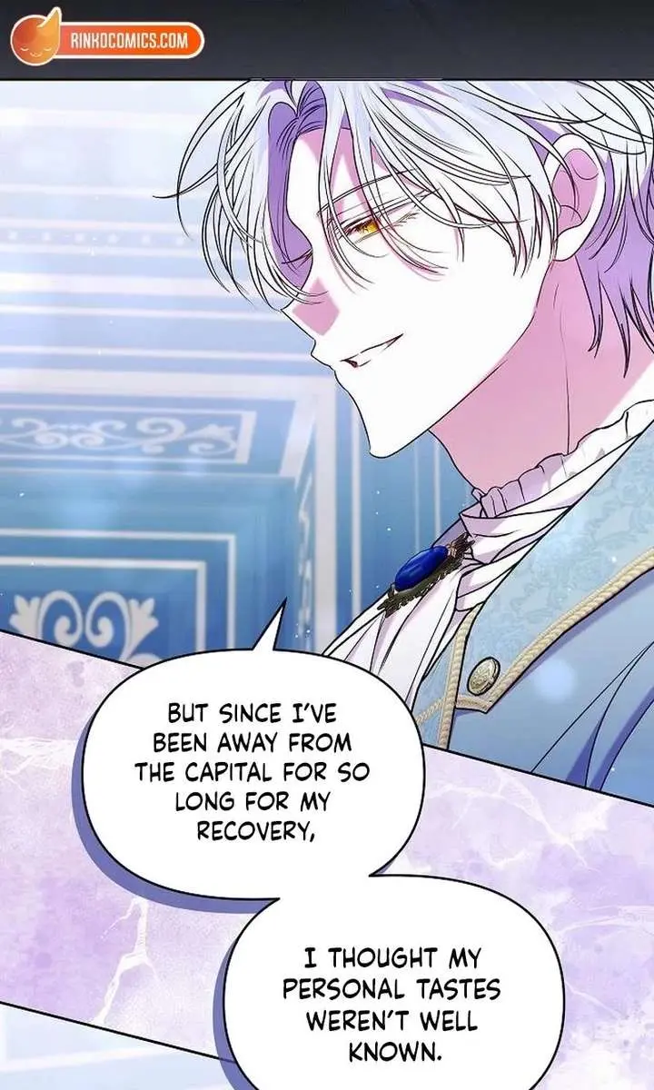I've Probably Made a Mistake in Getting Married Chapter 54 Page 73