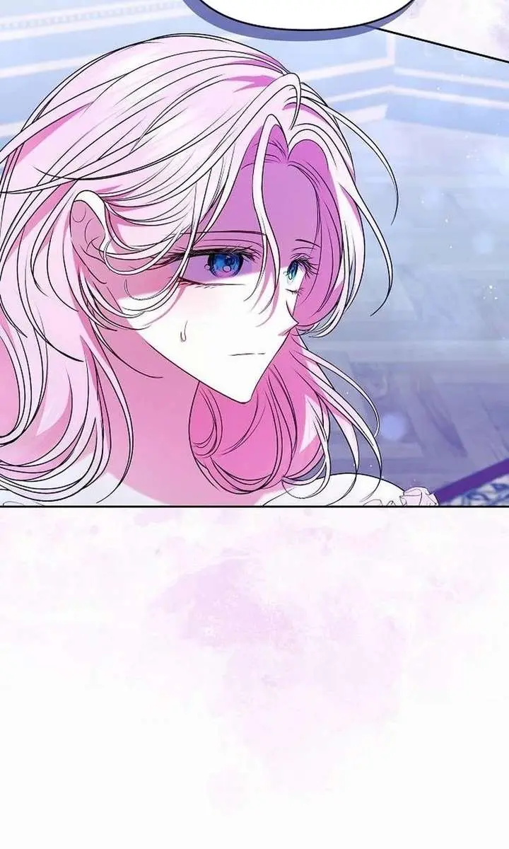 I've Probably Made a Mistake in Getting Married Chapter 54 Page 74