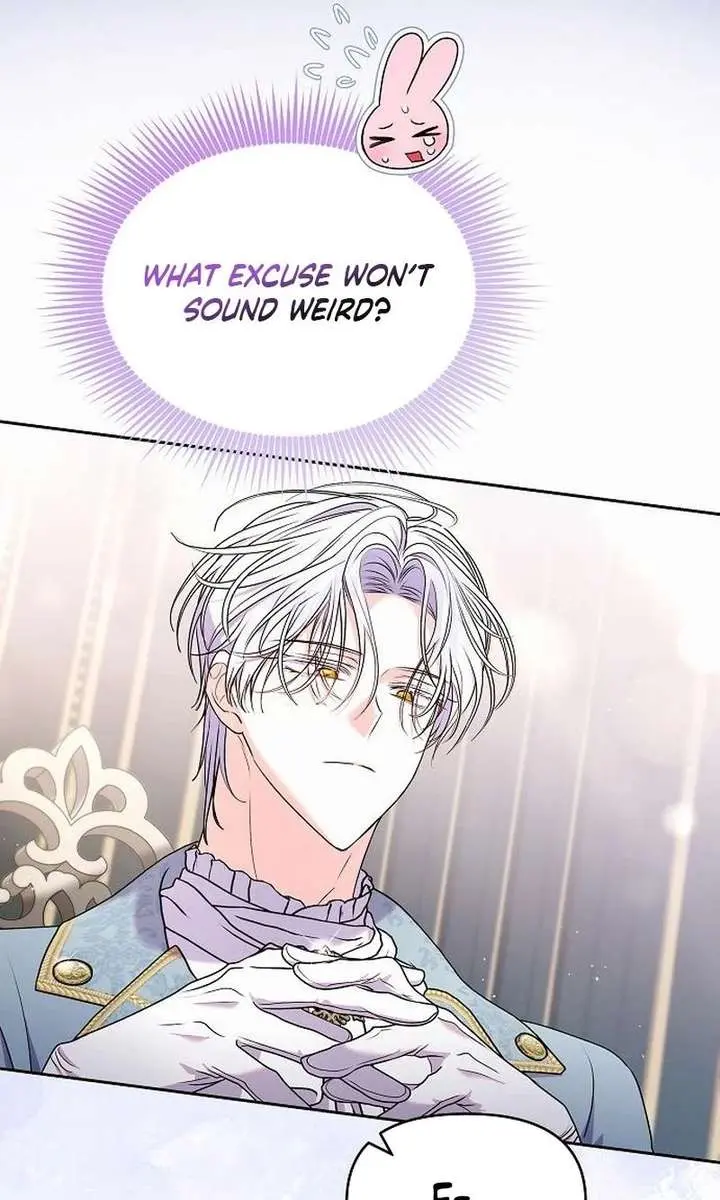 I've Probably Made a Mistake in Getting Married Chapter 55 Page 7