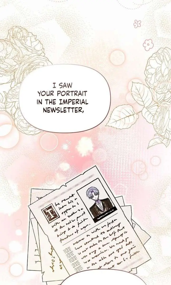 I've Probably Made a Mistake in Getting Married Chapter 55 Page 12