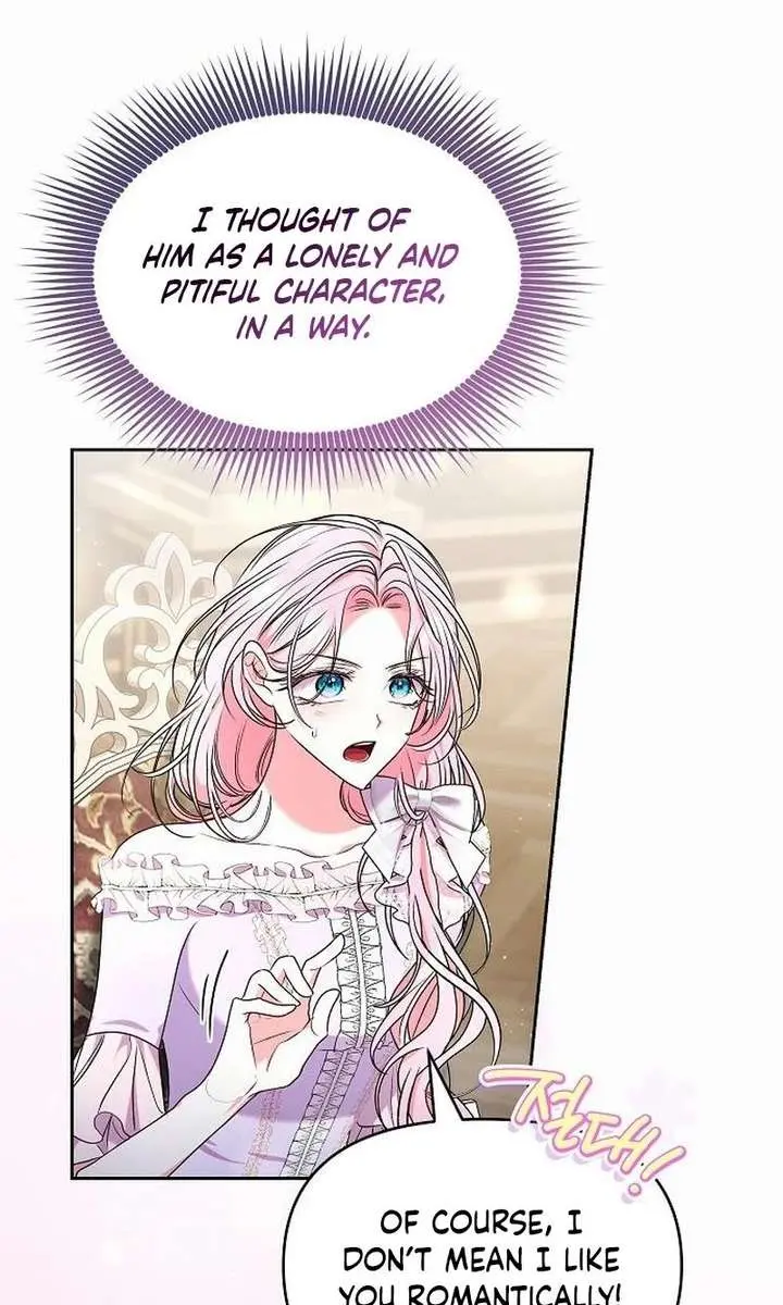I've Probably Made a Mistake in Getting Married Chapter 55 Page 20