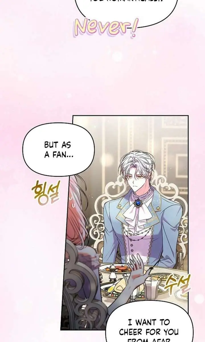 I've Probably Made a Mistake in Getting Married Chapter 55 Page 21