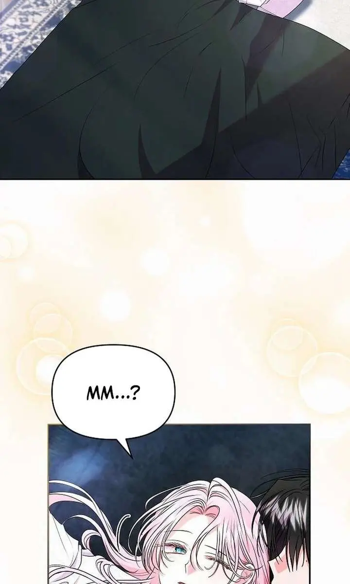 I've Probably Made a Mistake in Getting Married Chapter 55 Page 49
