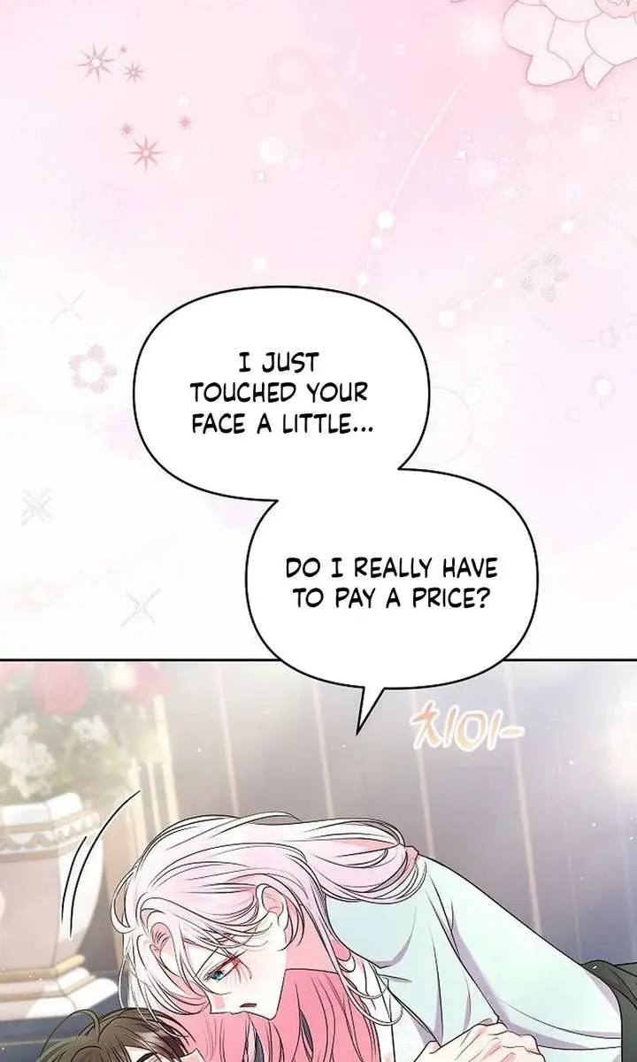 I've Probably Made a Mistake in Getting Married Chapter 55 Page 60