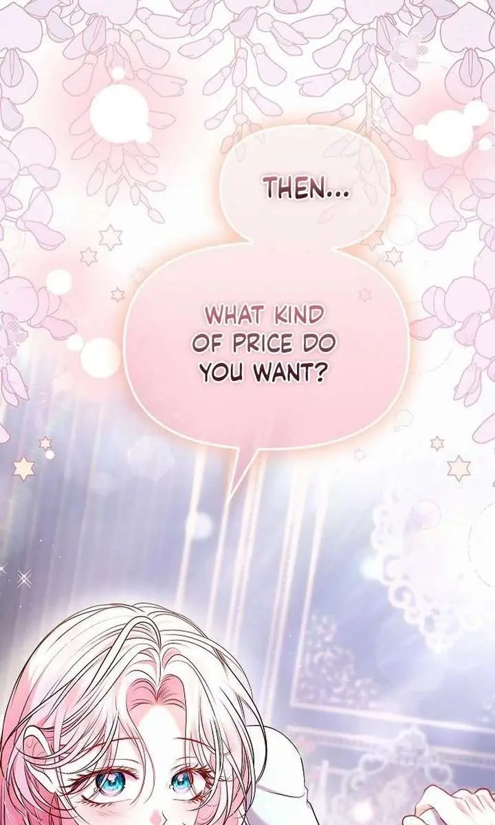 I've Probably Made a Mistake in Getting Married Chapter 55 Page 63