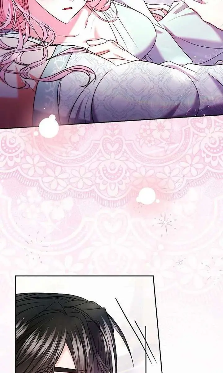 I've Probably Made a Mistake in Getting Married Chapter 55 Page 64