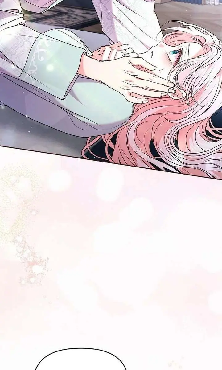 I've Probably Made a Mistake in Getting Married Chapter 55 Page 68