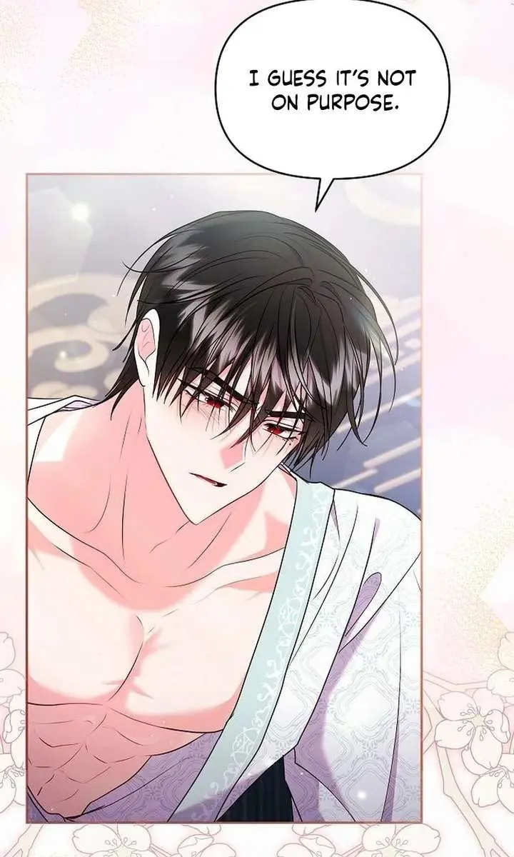 I've Probably Made a Mistake in Getting Married Chapter 55 Page 70