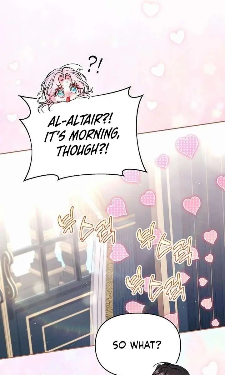 I've Probably Made a Mistake in Getting Married Chapter 55 Page 73