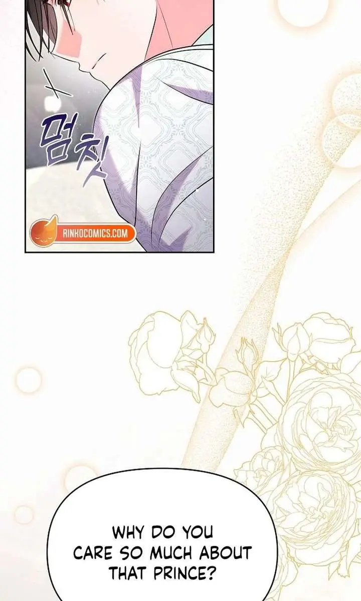 I've Probably Made a Mistake in Getting Married Chapter 55 Page 76