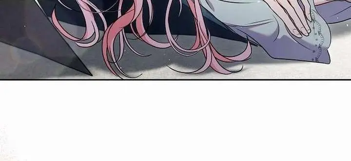 I've Probably Made a Mistake in Getting Married Chapter 55 Page 78