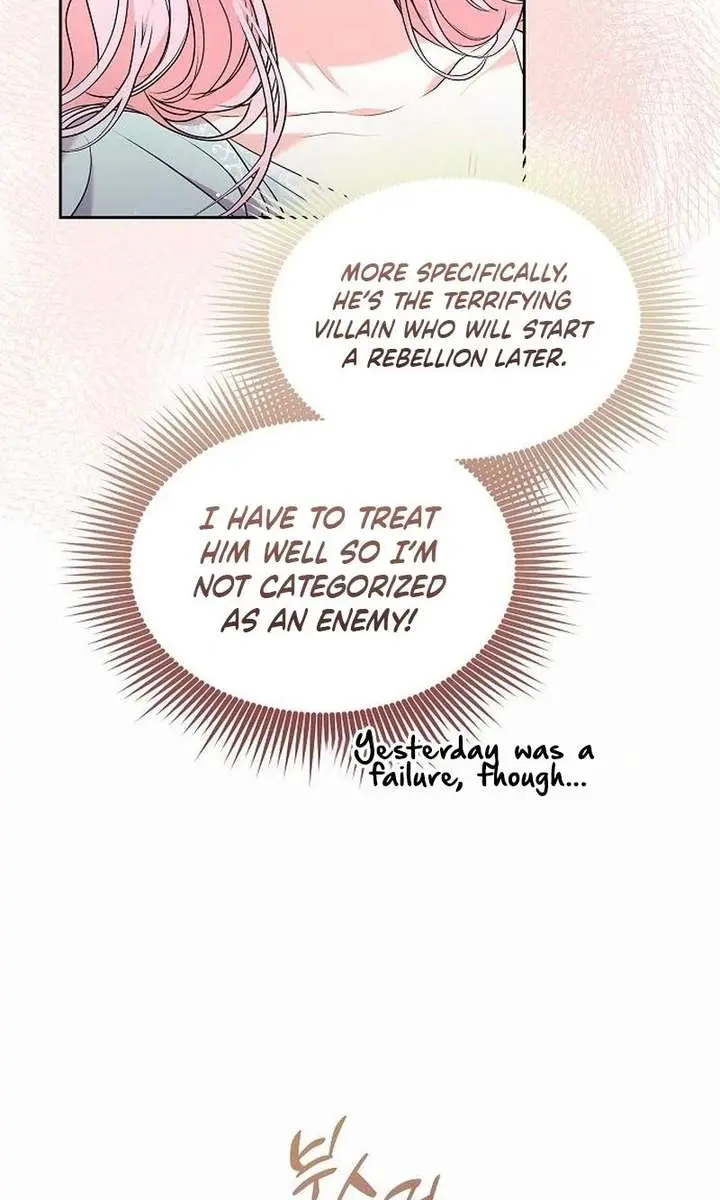 I've Probably Made a Mistake in Getting Married Chapter 55 Page 81