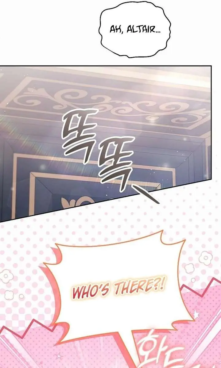 I've Probably Made a Mistake in Getting Married Chapter 55 Page 96