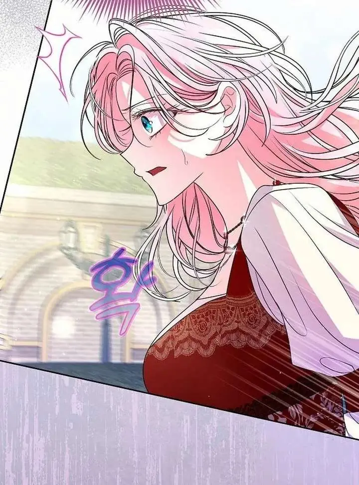 I've Probably Made a Mistake in Getting Married Chapter 56 Page 13