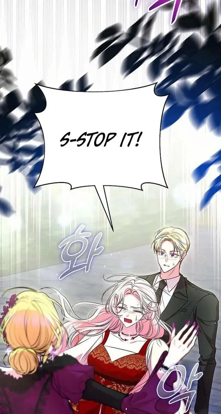 I've Probably Made a Mistake in Getting Married Chapter 56 Page 17