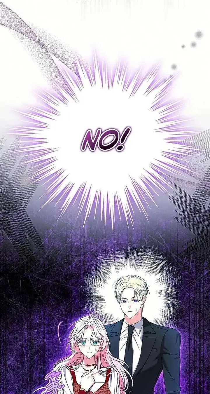I've Probably Made a Mistake in Getting Married Chapter 56 Page 32