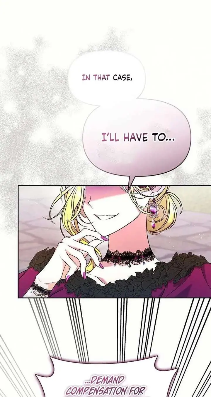 I've Probably Made a Mistake in Getting Married Chapter 56 Page 42
