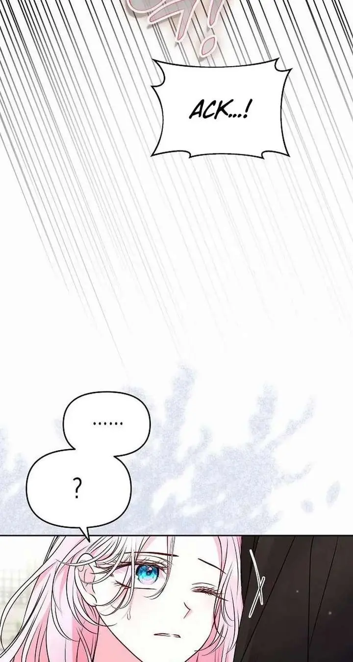 I've Probably Made a Mistake in Getting Married Chapter 56 Page 45