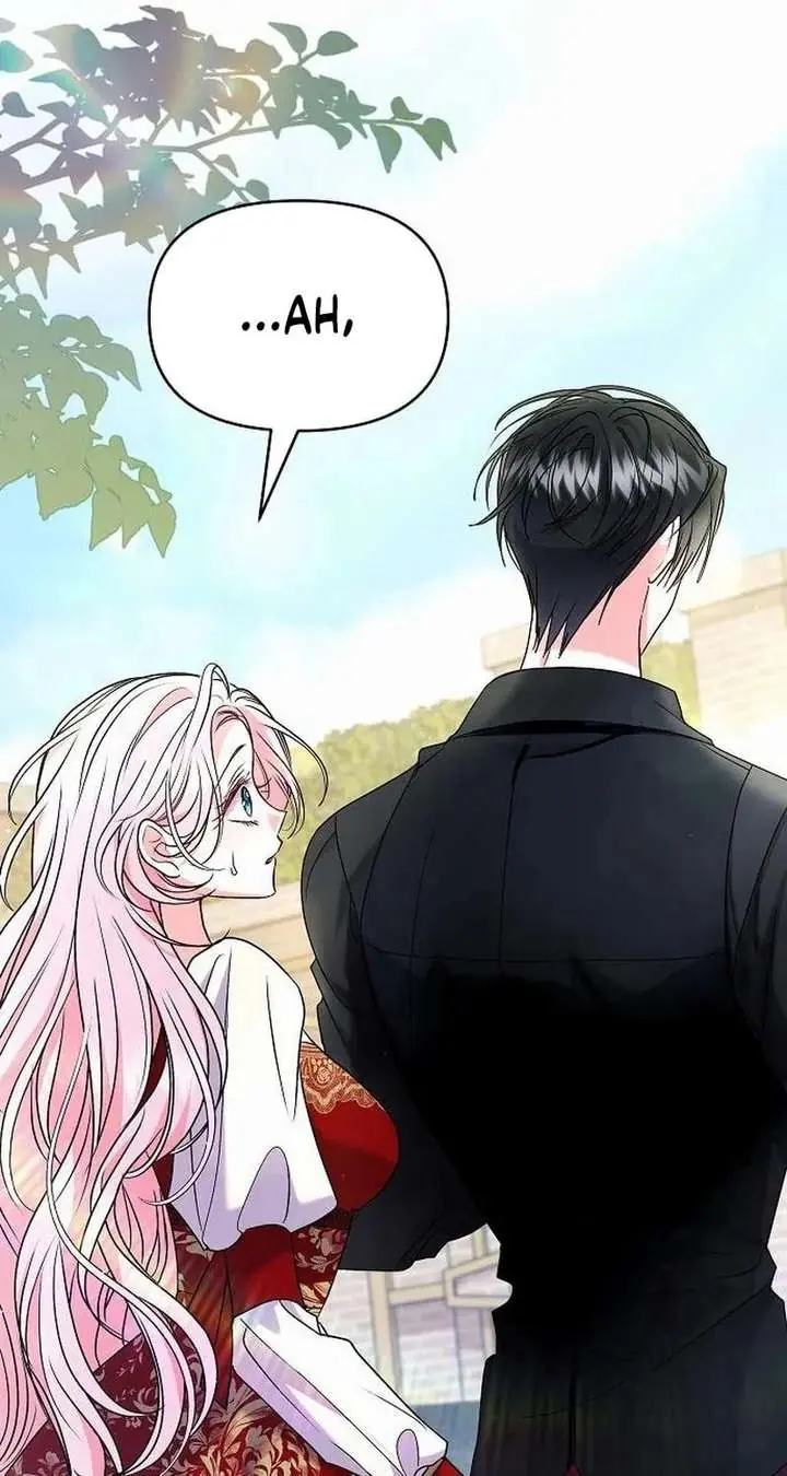 I've Probably Made a Mistake in Getting Married Chapter 56 Page 47