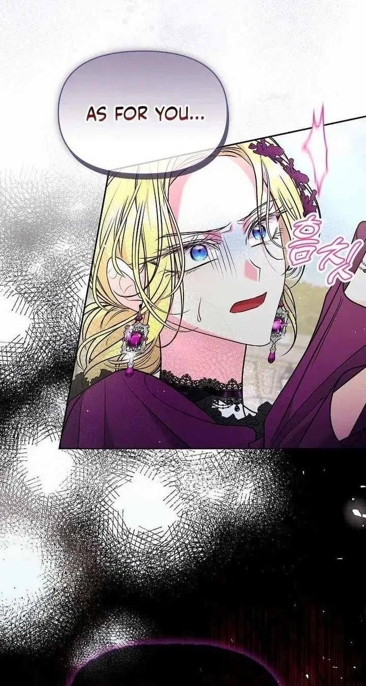 I've Probably Made a Mistake in Getting Married Chapter 56 Page 54