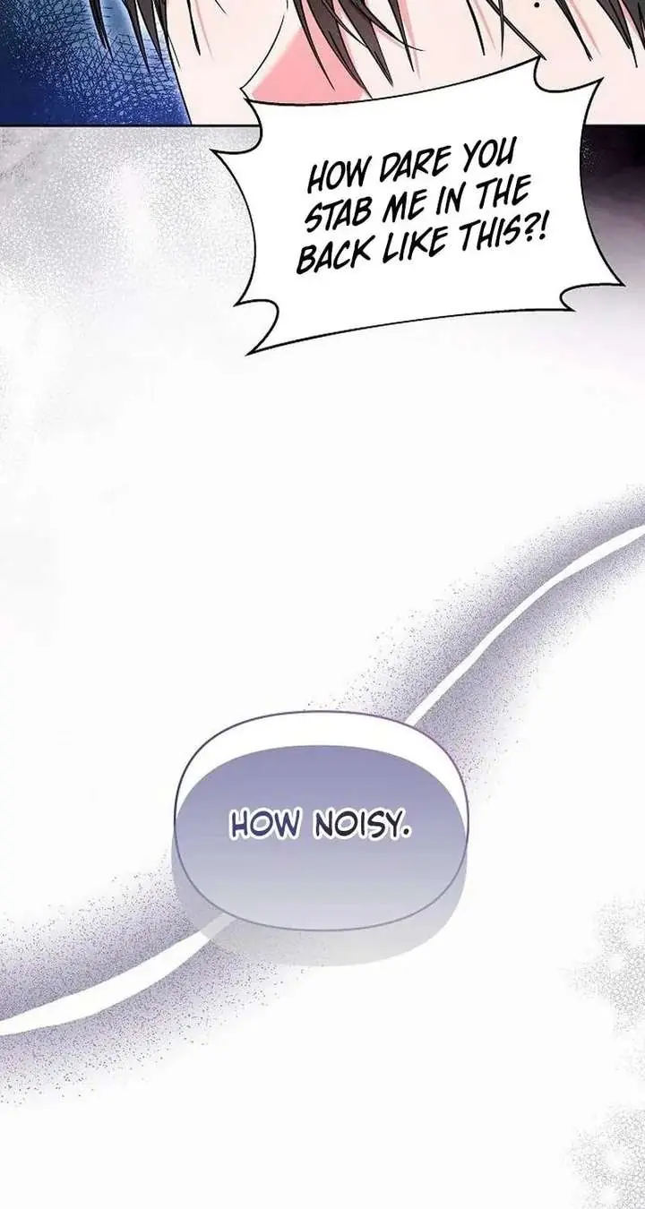 I've Probably Made a Mistake in Getting Married Chapter 56 Page 71