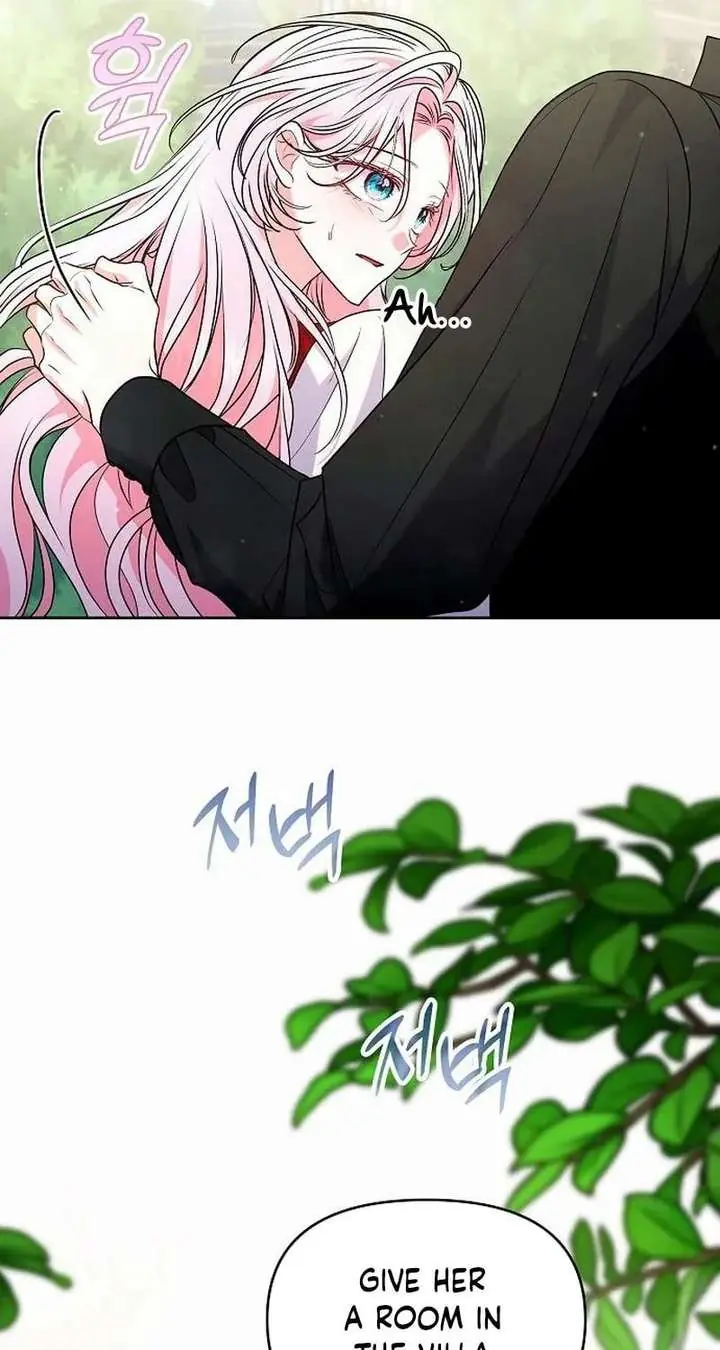 I've Probably Made a Mistake in Getting Married Chapter 56 Page 73