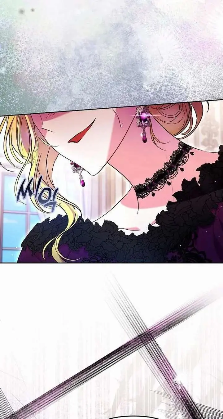 I've Probably Made a Mistake in Getting Married Chapter 56 Page 90