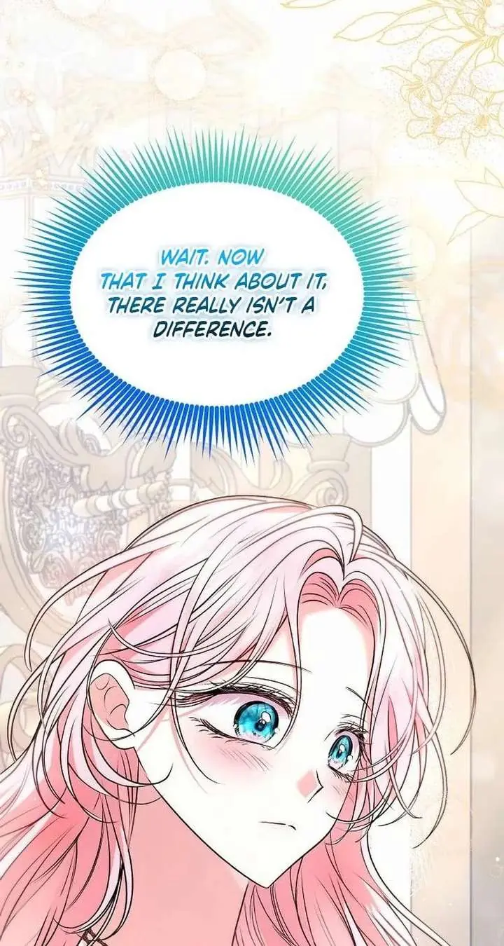 I've Probably Made a Mistake in Getting Married Chapter 57 Page 9