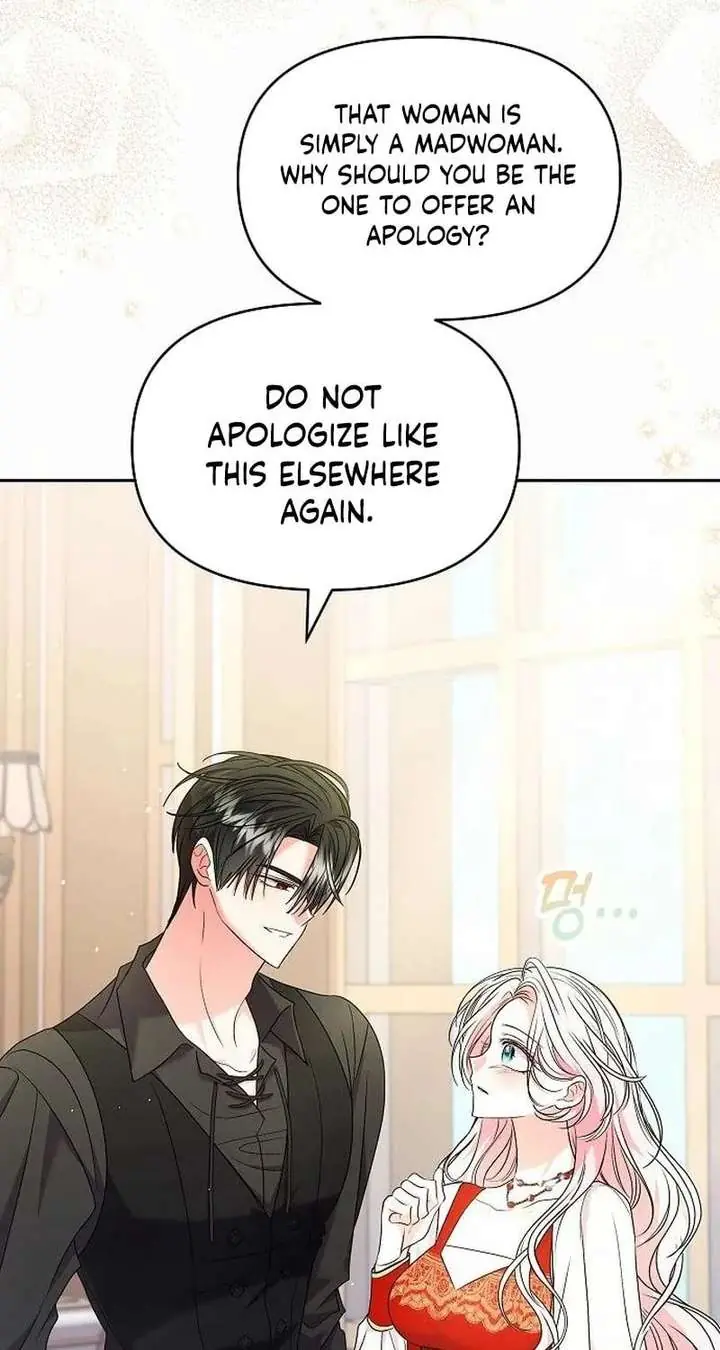I've Probably Made a Mistake in Getting Married Chapter 57 Page 13