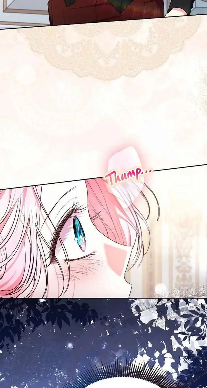 I've Probably Made a Mistake in Getting Married Chapter 57 Page 26
