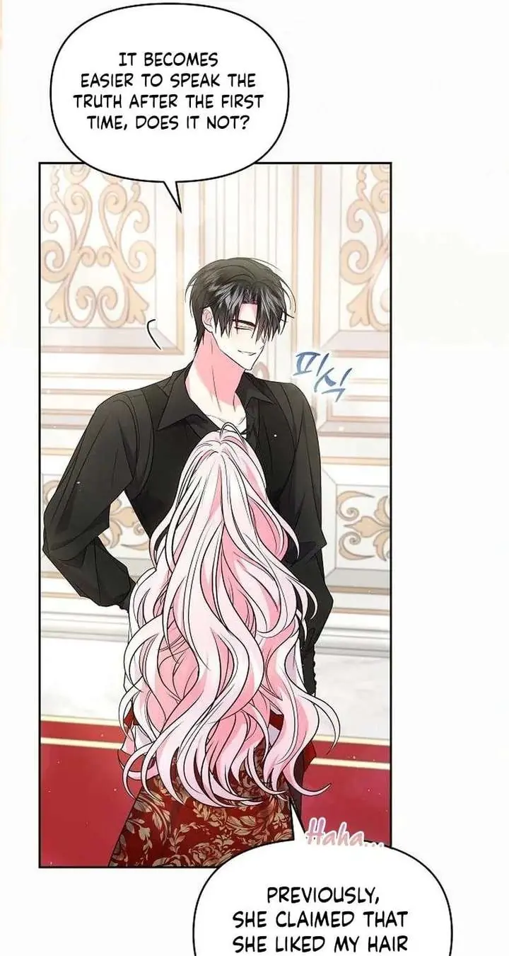 I've Probably Made a Mistake in Getting Married Chapter 57 Page 30