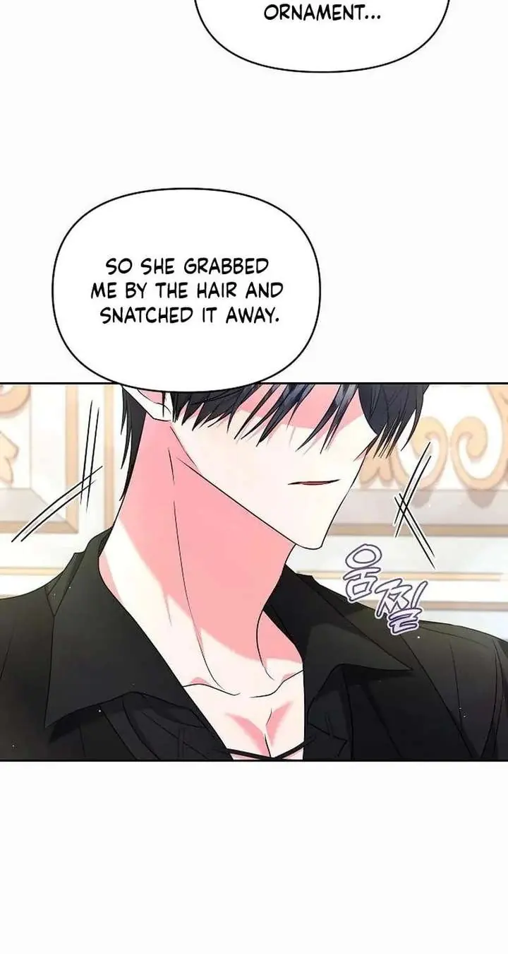 I've Probably Made a Mistake in Getting Married Chapter 57 Page 31