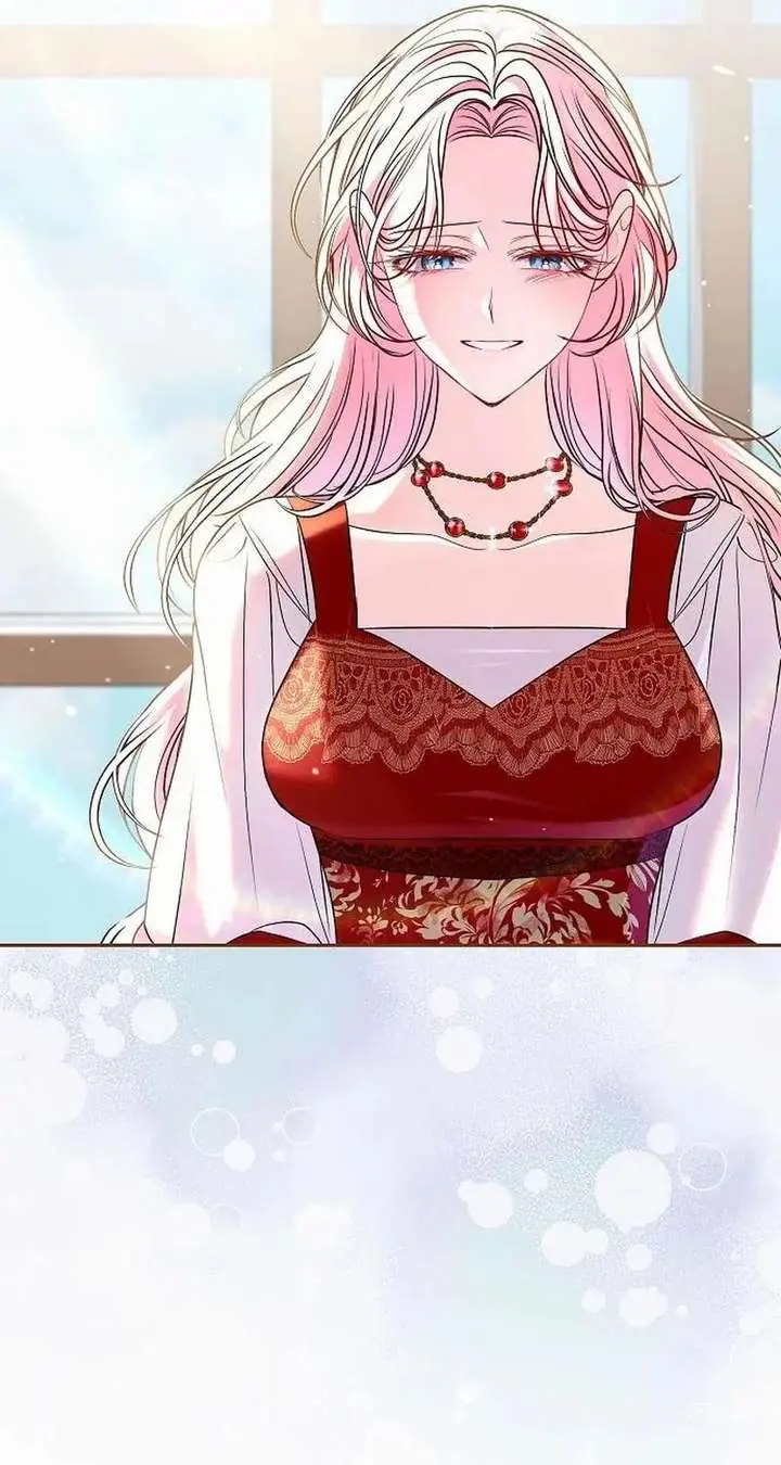 I've Probably Made a Mistake in Getting Married Chapter 57 Page 35